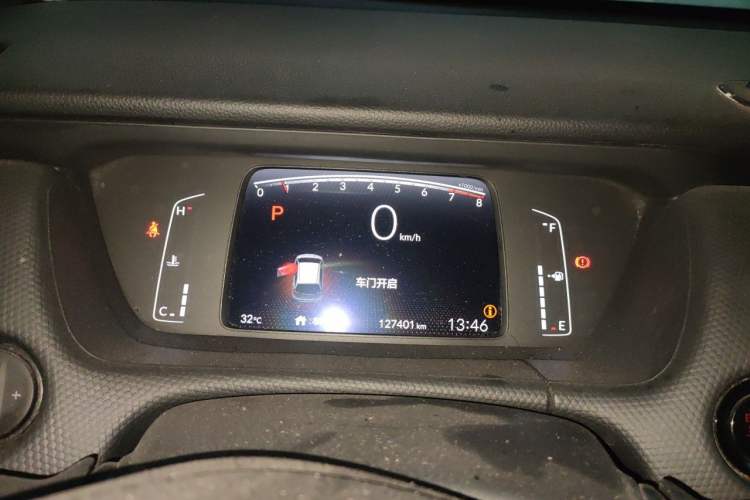 Used Honda Fit 2021 1.5L CVT Trend Edition Instrument Cluster