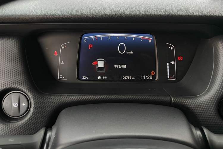 Used Honda Fit 2021 1.5L CVT Trend Edition Instrument Cluster