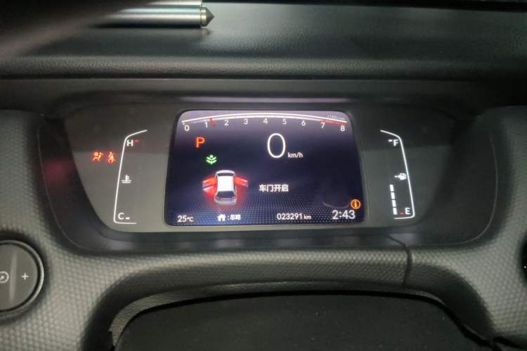 Used Honda Fit 2021 1.5L CVT Trend Edition Instrument Cluster