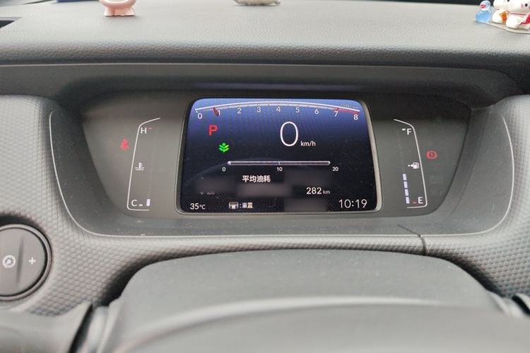 Used Honda Fit 2021 1.5L CVT Trend Edition Instrument Cluster