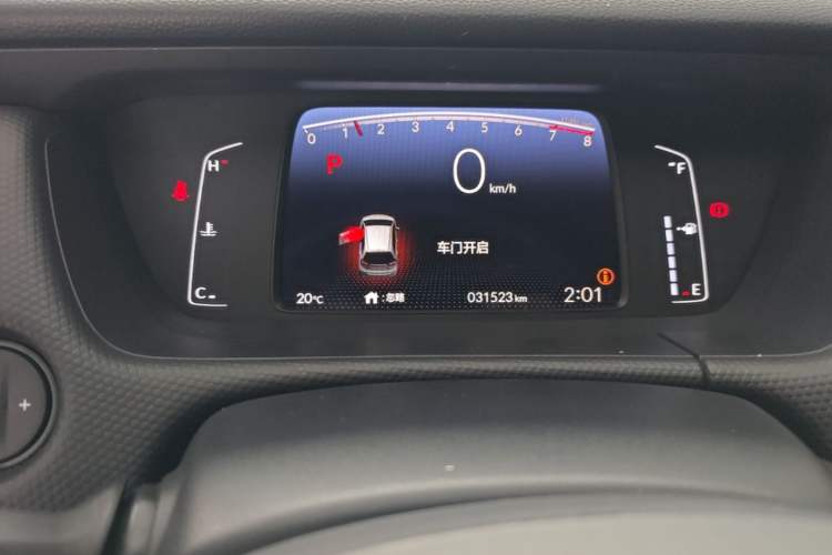 Used Honda Fit 2021 1.5L CVT Trendy Sports Edition Instrument Cluster