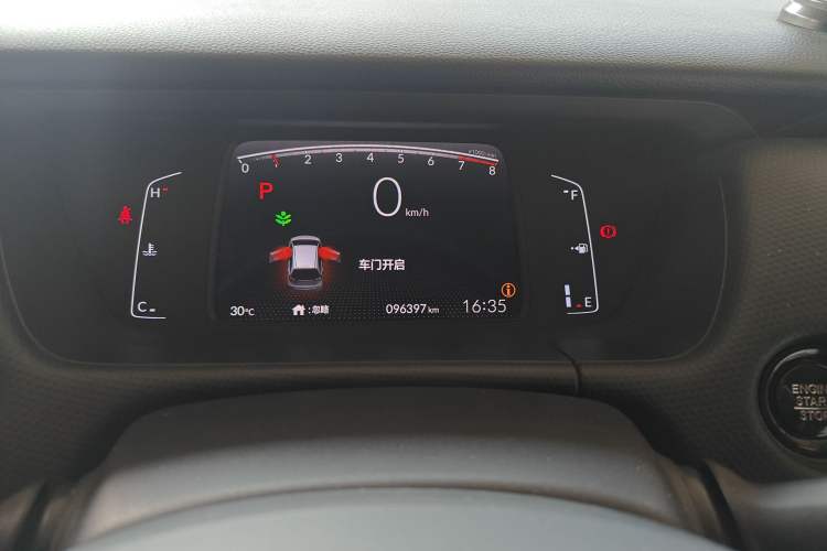 Used Honda Fit 2021 1.5L CVT Trend Edition Instrument Cluster