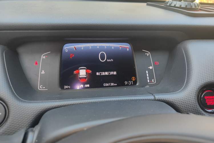 Used Honda Fit 2021 1.5L CVT Trendy Edition Instrument Cluster