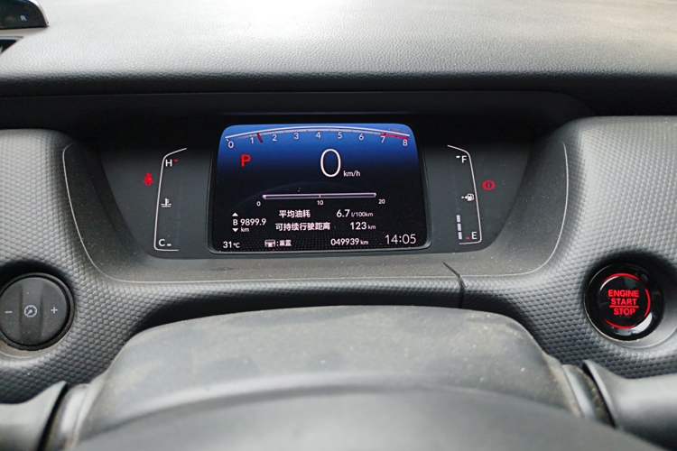Used Honda Fit 2021 1.5L CVT Trend Edition Instrument Cluster