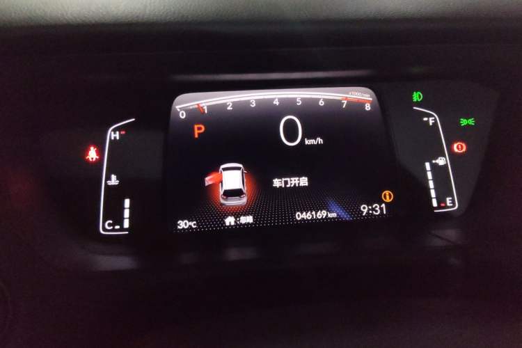 Used Honda Fit 2021 1.5L CVT Trend Edition Instrument Cluster