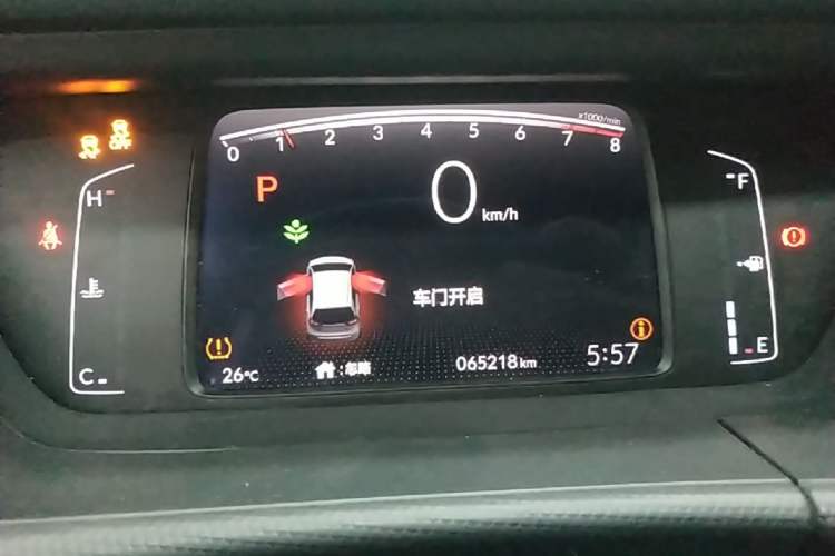 Used Honda Fit 2021 1.5L CVT Trend Edition Instrument Cluster