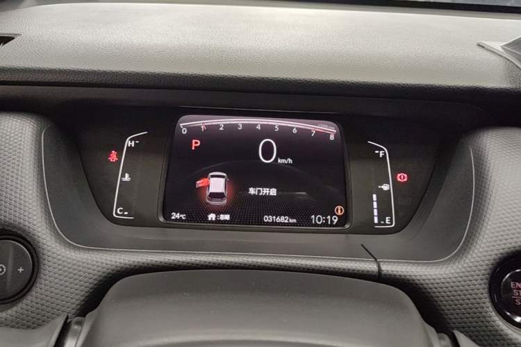Used Honda Fit 2021 1.5L CVT Trend Edition Instrument Cluster
