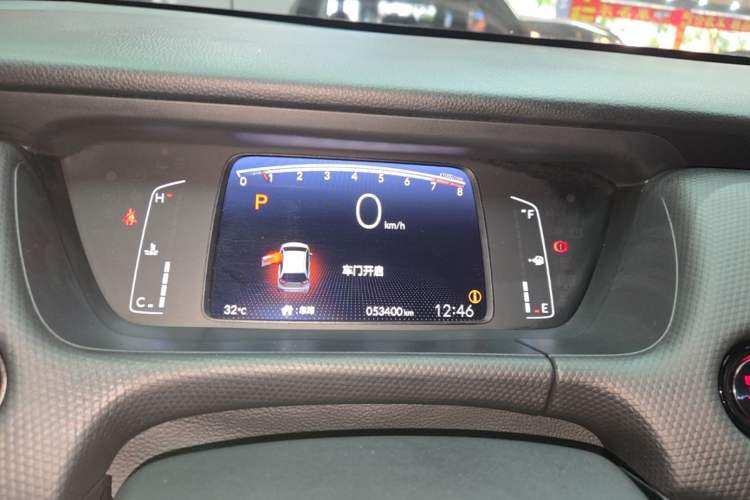 Used Honda Fit 2021 1.5L CVT Trend Edition Instrument Cluster