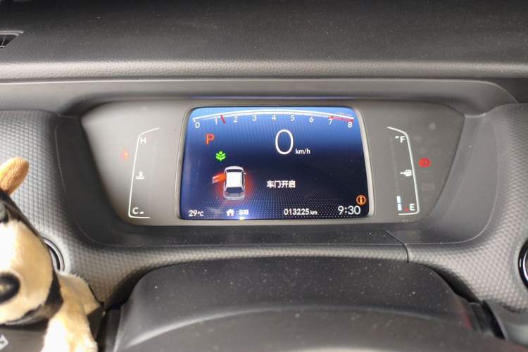 Used Honda Fit 2021 1.5L CVT Trend Edition Instrument Cluster