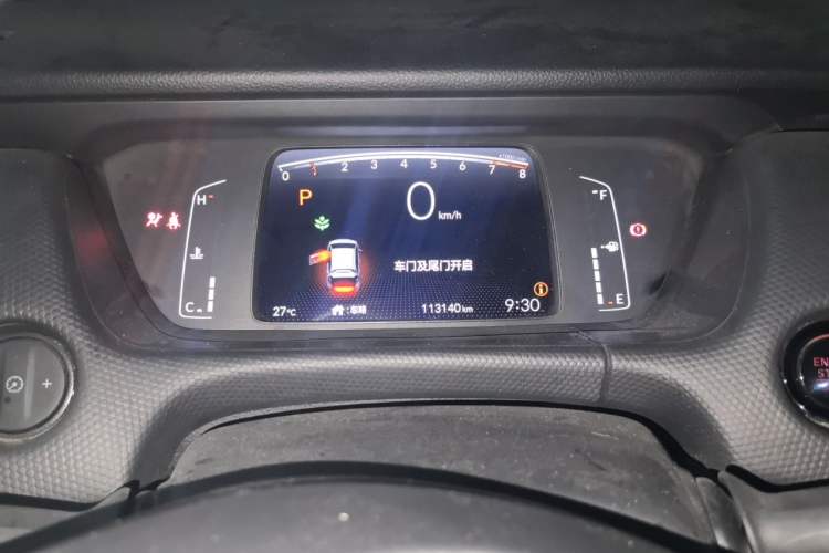 Used Honda Fit 2021 1.5L CVT Trend Edition Instrument Cluster