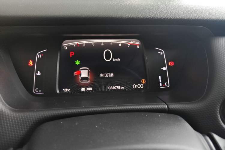 Used Honda Fit 2021 1.5L CVT Trend Edition Instrument Cluster