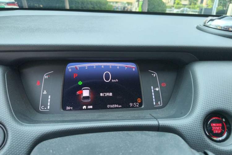 Used Honda Fit 2021 1.5L CVT Trend Edition Instrument Cluster