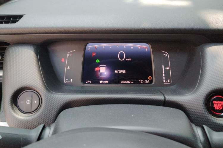 Used Honda Fit 2021 1.5L CVT Trend Edition Instrument Cluster