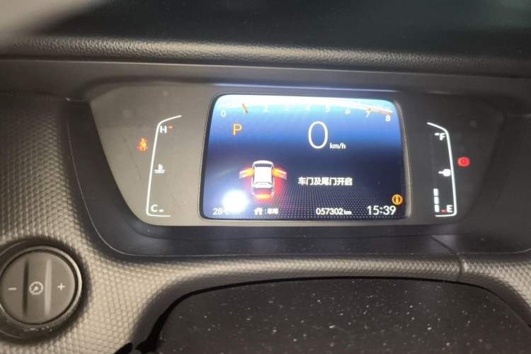 Used Honda Fit 2021 1.5L CVT Trend Edition Instrument Cluster