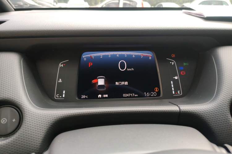 Used Honda Fit 2021 1.5L CVT Trend Edition Instrument Cluster