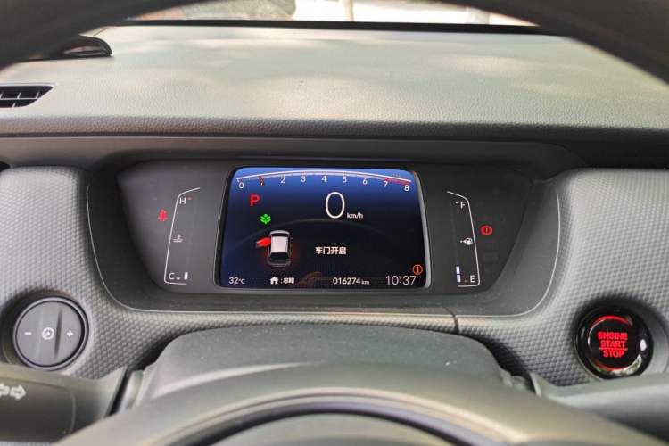 Used Honda Fit 2021 1.5L CVT Trend Edition Instrument Cluster