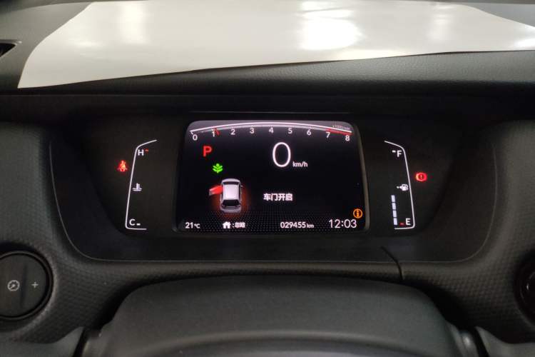 Used Honda Fit 2021 1.5L CVT Trend Edition Instrument Cluster