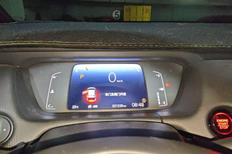 Used Honda Fit 2021 1.5L CVT Trend Edition Instrument Cluster