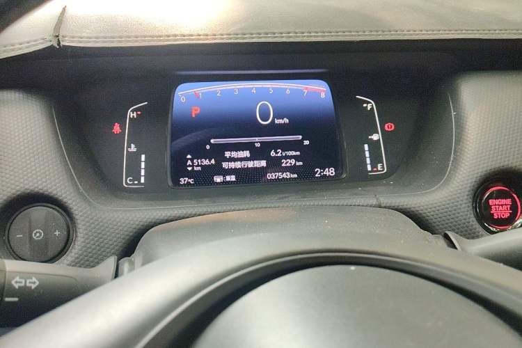 Used Honda Fit 2021 1.5L CVT Trend Edition Instrument Cluster