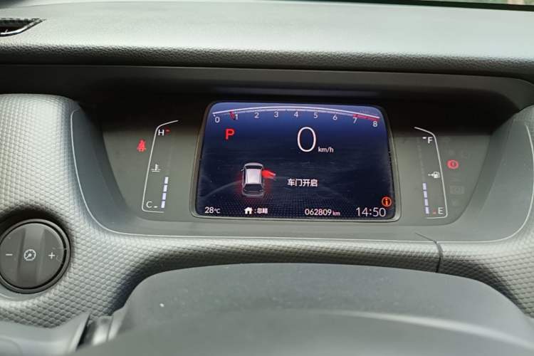 Used Honda Fit 2021 1.5L CVT Trendy Run Pro Edition Instrument Cluster