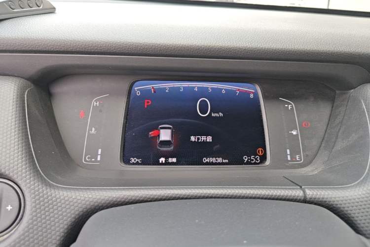 Used Honda Fit 2021 1.5L CVT Trend Edition Instrument Cluster