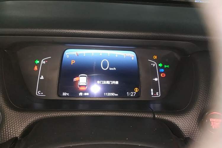 Used Honda Fit 2021 1.5L CVT Trend Edition Instrument Cluster