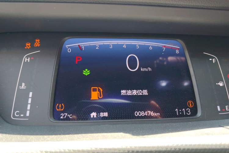 Used Honda Fit 2021 1.5L CVT Trend Edition Instrument Cluster