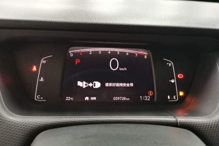 Used Honda Fit 2021 1.5L CVT Trend Edition Instrument Cluster
