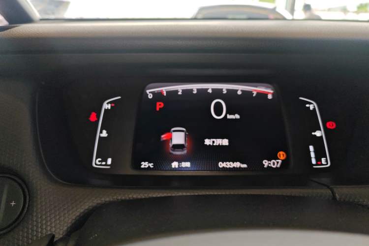 Used Honda Fit 2021 1.5L CVT Trend Edition Instrument Cluster