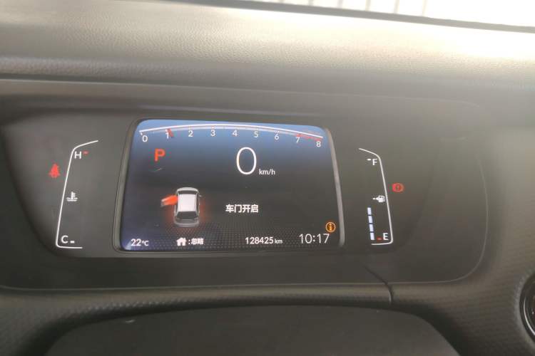 Used Honda Fit 2021 1.5L CVT Trendy Run Pro Edition Instrument Cluster
