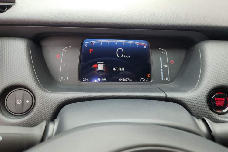 Used Honda Fit 2021 1.5L CVT Trend Edition Instrument Cluster