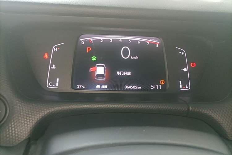 Used Honda Fit 2021 1.5L CVT Trend Edition Instrument Cluster