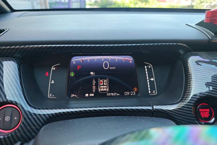 Used Honda Fit 2021 1.5L CVT Chao Yue Max Edition Instrument Cluster