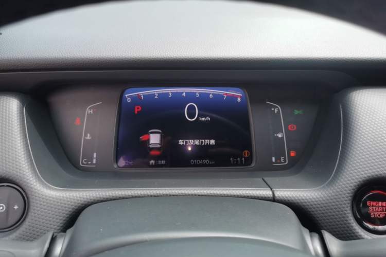 Used Honda Fit 2021 1.5L CVT Trend Edition Instrument Cluster