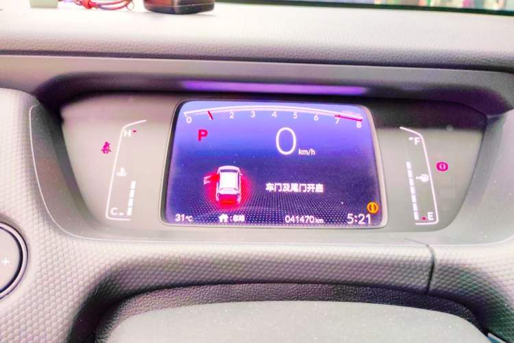 Used Honda Fit 2021 1.5L CVT Trend Edition Instrument Cluster