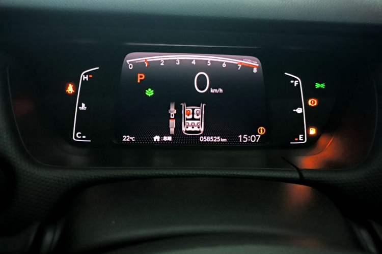 Used Honda Fit 2021 1.5L CVT Trendy Version Instrument Cluster