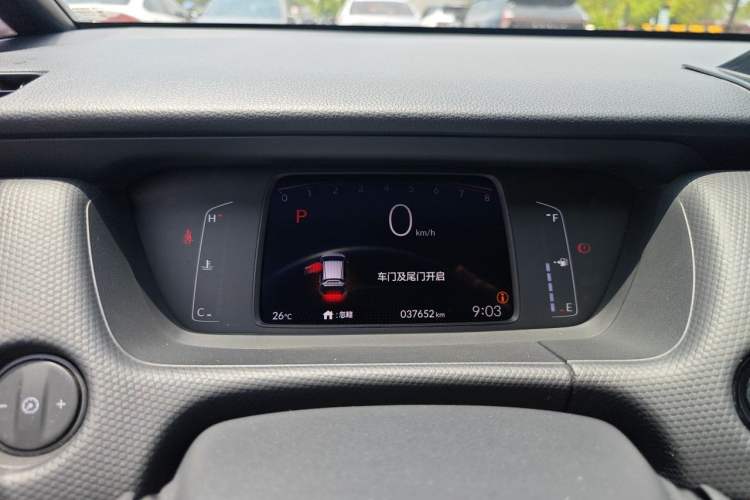 Used Honda Fit 2021 1.5L CVT Trend Edition Instrument Cluster