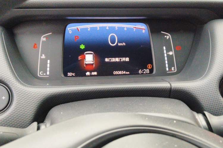 Used Honda Fit 2021 1.5L CVT Trend Edition Instrument Cluster