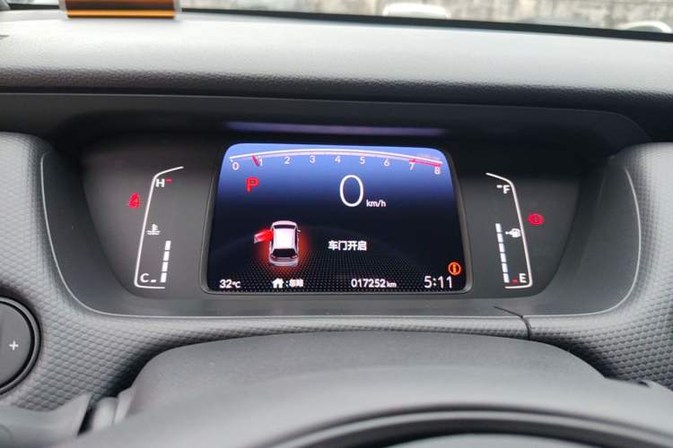 Used Honda Fit 2021 1.5L CVT Trend Edition Instrument Cluster