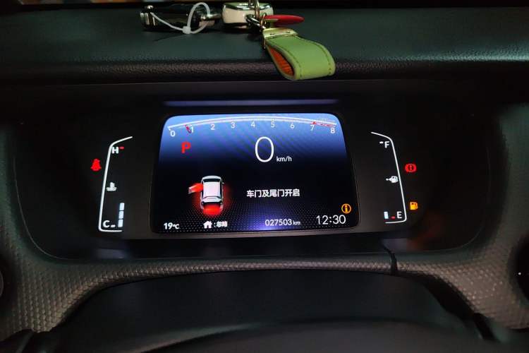 Used Honda Fit 2021 1.5L CVT Trend Edition Instrument Cluster