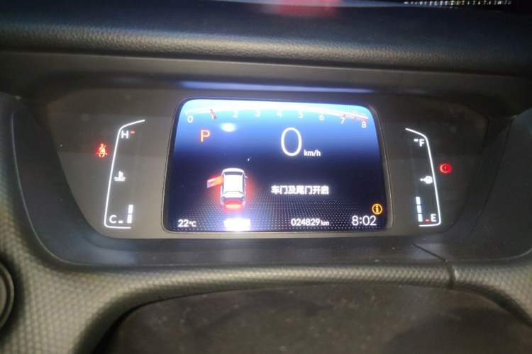 Used Honda Fit 2021 1.5L CVT Trend Edition Instrument Cluster