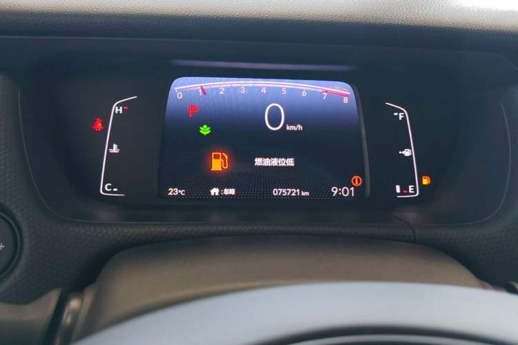 Used Honda Fit 2021 1.5L CVT Trend Edition Instrument Cluster