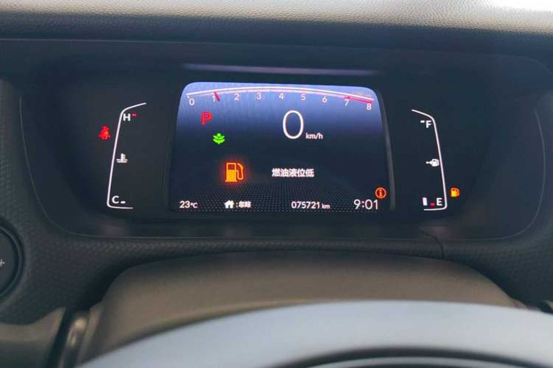 Used Honda Fit 2021 1.5L CVT Trend Edition Instrument Cluster