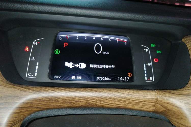 Used Honda Fit 2021 1.5L CVT Chao Yue Max Edition Instrument Cluster