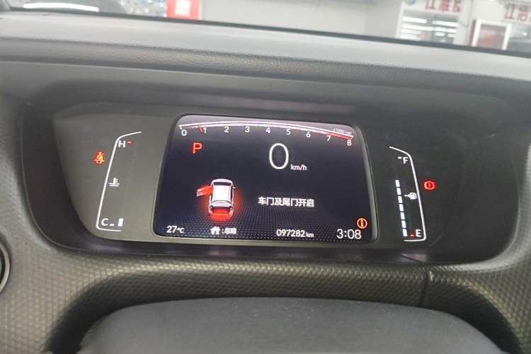 Used Honda Fit 2021 1.5L CVT Trend Edition Instrument Cluster