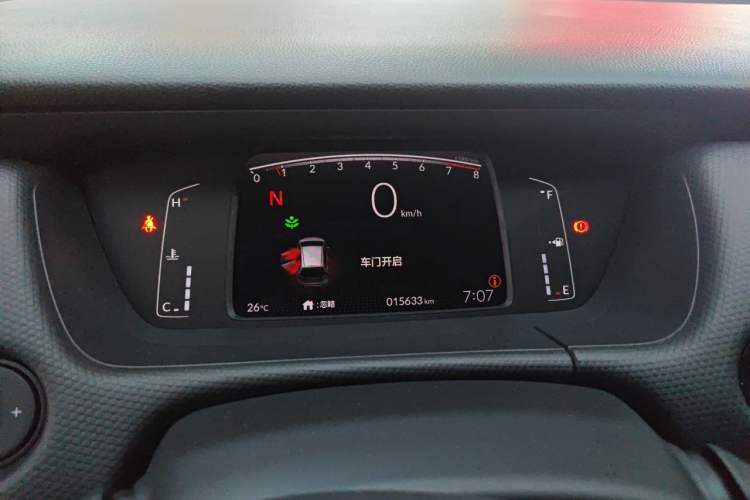 Used Honda Fit 2021 1.5L CVT Trendy Sports Edition Instrument Cluster