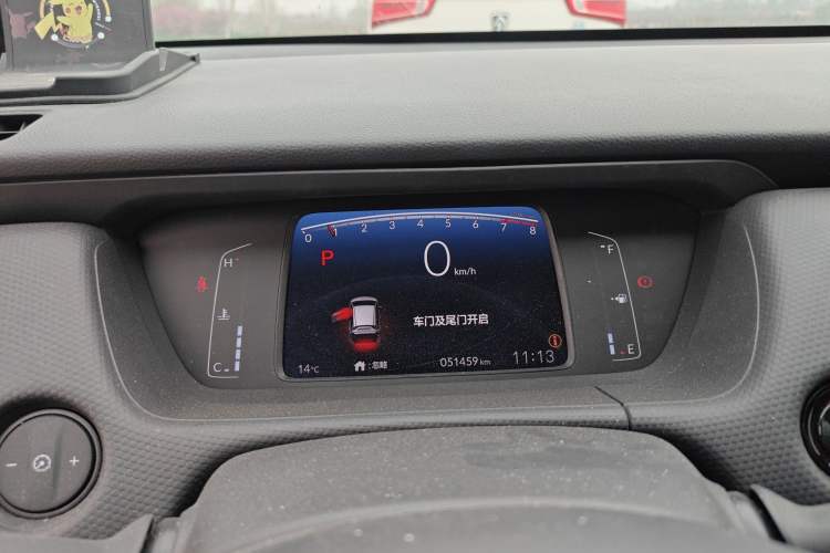 Used Honda Fit 2021 1.5L CVT Trend Edition Instrument Cluster