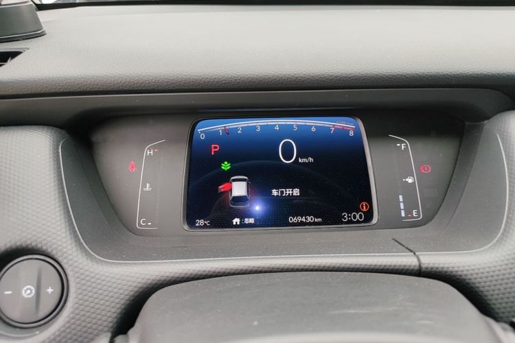Used Honda Fit 2021 1.5L CVT Trendy Sports Edition Instrument Cluster