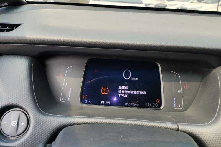 Used Honda Fit 2021 1.5L CVT Trendy Edition Instrument Cluster
