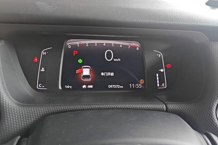 Used Honda Fit 2021 1.5L CVT Trend Edition Instrument Cluster
